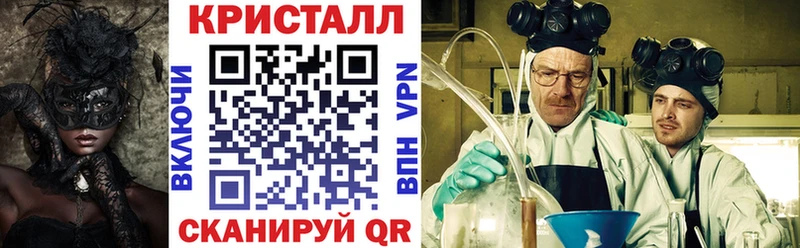 цена наркотик  Сретенск  АМФЕТАМИН Розовый 