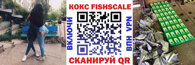 Кокаин 98% гидра онион Сретенск дарнет шоп
