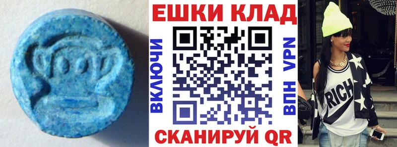 blacksprut   Сретенск  Ecstasy mix 