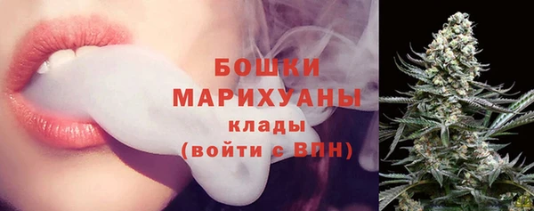 mdma Володарск