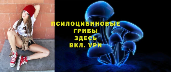 mdma Володарск