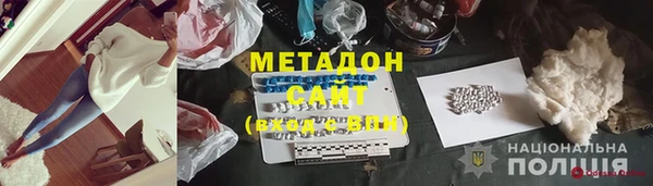 дживик Богданович