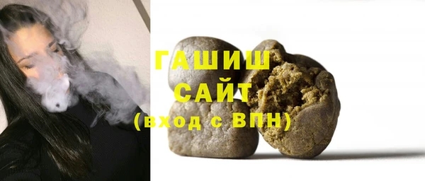 mdma Володарск