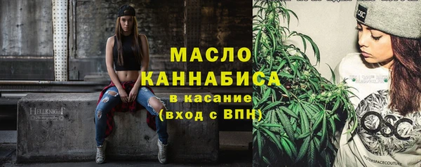 кокаин колумбия Бородино