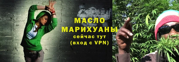 кокаин колумбия Бородино