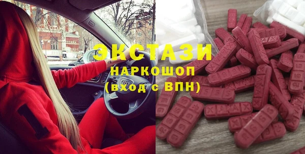 кокаин колумбия Бородино