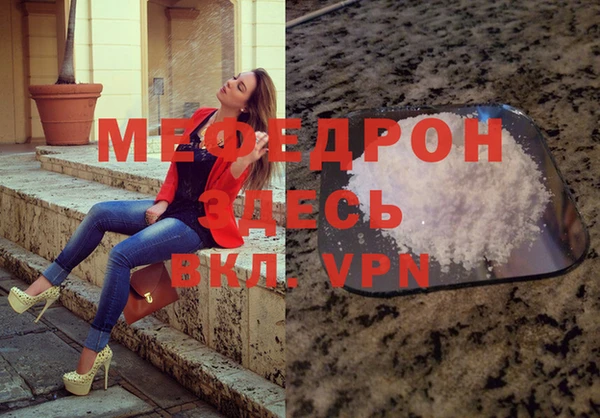 ПСИЛОЦИБИНОВЫЕ ГРИБЫ Богородицк
