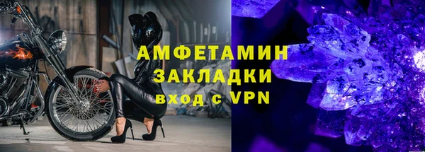 каннабис Волоколамск