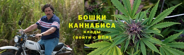 соль курить ск Бугульма