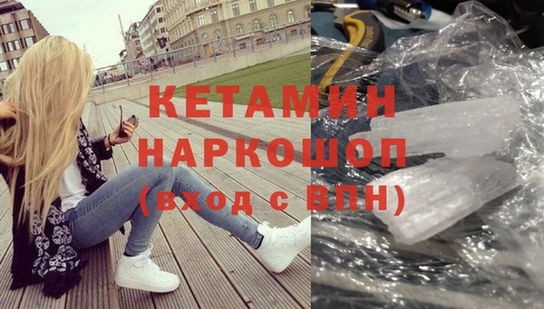 марки lsd Переславль-Залесский