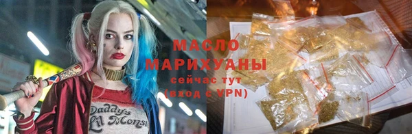 кокаин колумбия Бородино